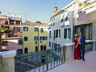 Ca Giorgio Hotel Venice
